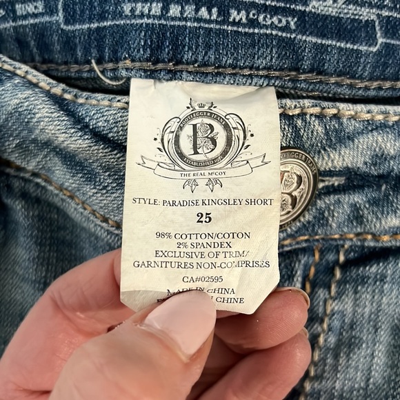 Jean shorts - Picture 4 of 6